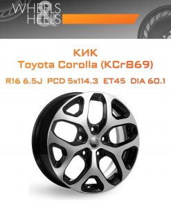Диски КиК Toyota Corolla (КСr869) | Каталог Wheelsnheels.ru