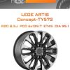 Диски LEGE ARTIS Concept-TY572 | Каталог Wheelsnheels.ru