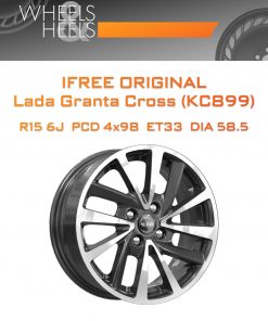 Диски iFree Original Lada Granta Cross (КС899) | Каталог Wheelsnheels.ru