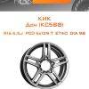 Диски КиК Дон (КС588) | Каталог Wheelsnheels.ru