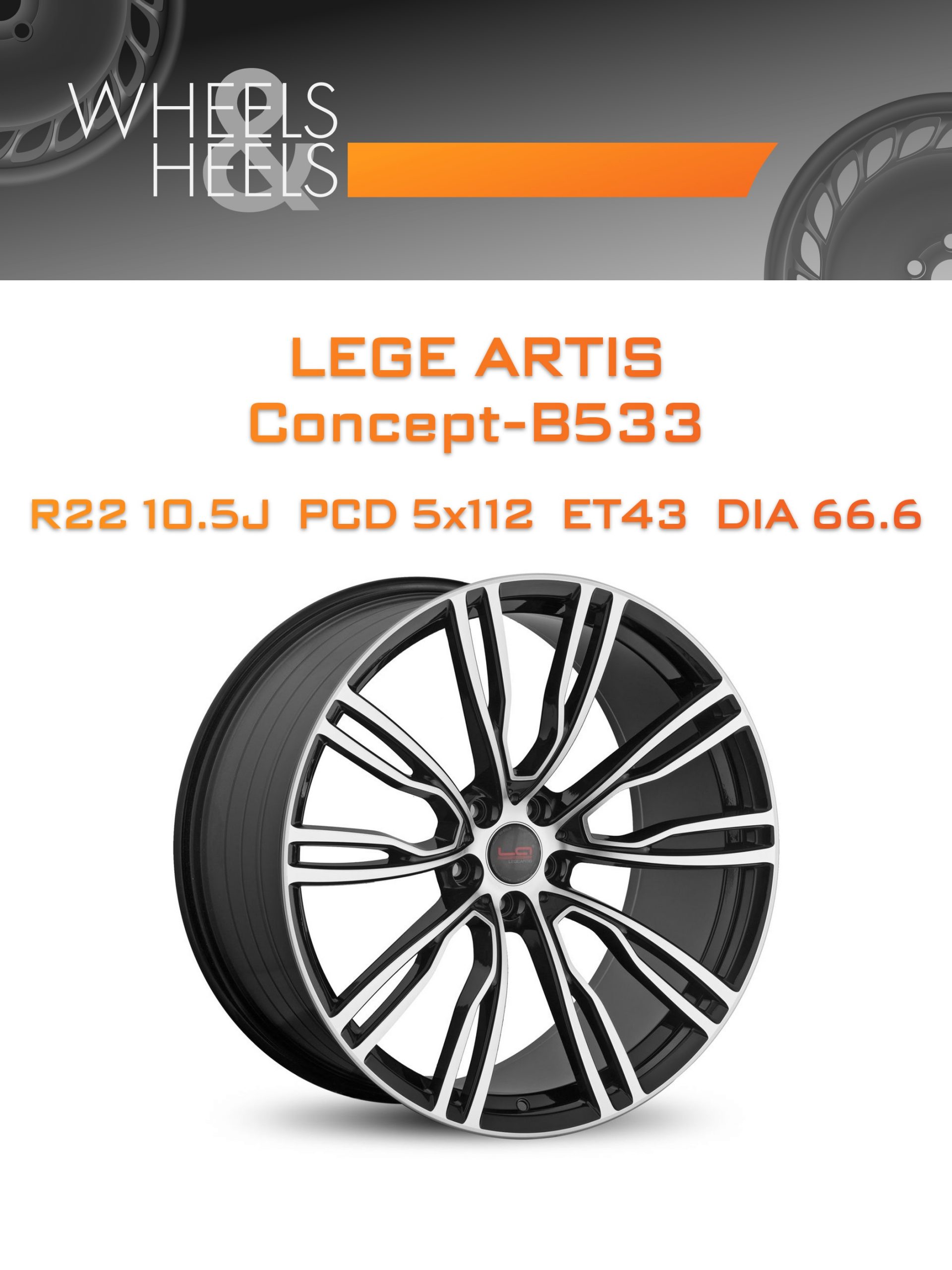 Диски LEGE ARTIS Concept-B533 | Каталог Wheelsnheels.ru