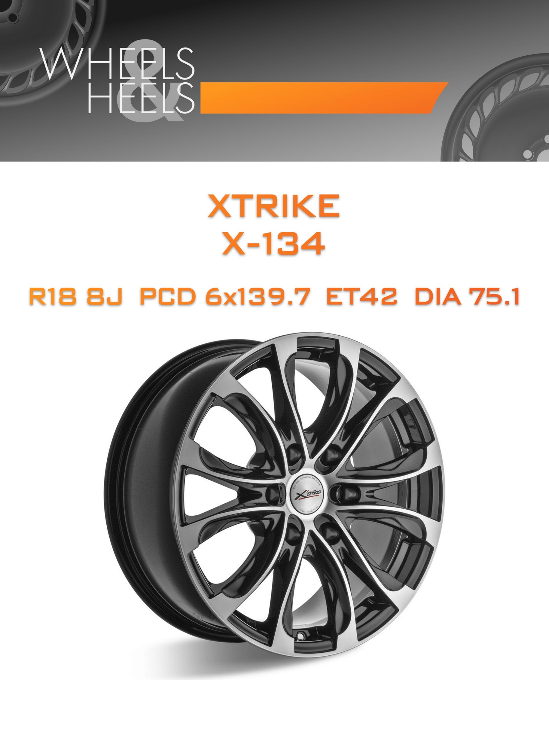 Диски Xtrike X-134 | Каталог Wheelsnheels.ru
