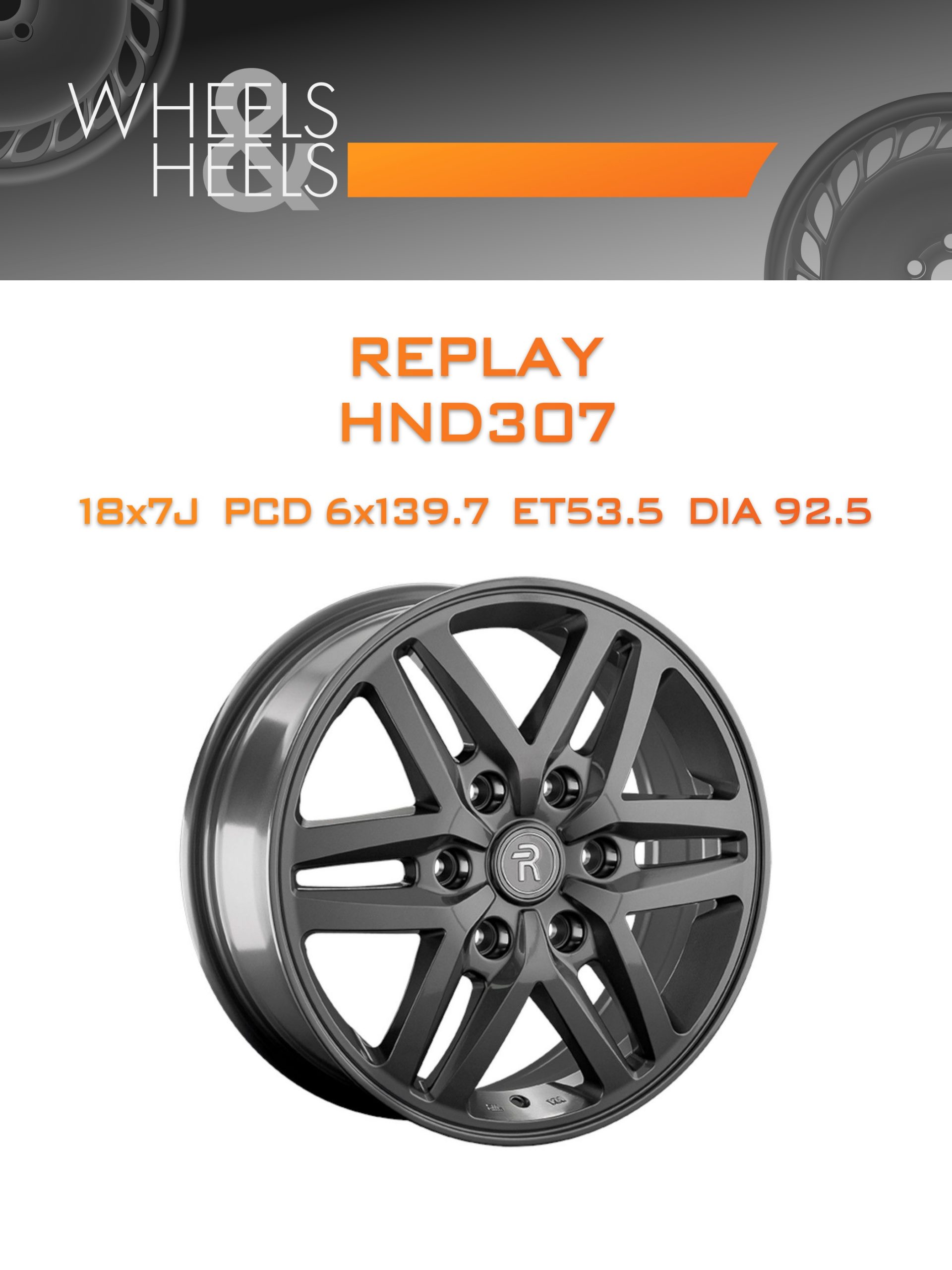 Диски REPLAY HND307 | Каталог Wheelsnheels.ru