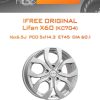 Диски iFree Original Lifan X60 (КС704) | Каталог Wheelsnheels.ru