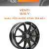 Диски VENTI 1616 V | Каталог Wheelsnheels.ru