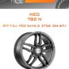 Диски Neo 782 N | Каталог Wheelsnheels.ru