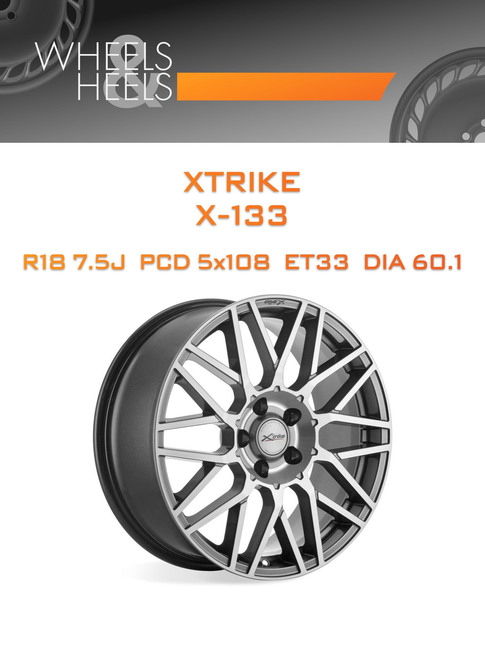 Диски Xtrike X-133 | Каталог Wheelsnheels.ru