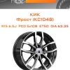 Диски КиК Фрост (КС1048) | Каталог Wheelsnheels.ru
