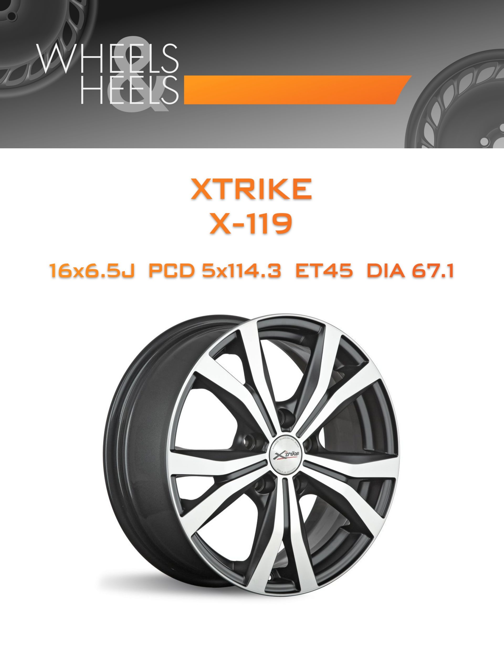 Диски Xtrike X-119 | Каталог Wheelsnheels.ru