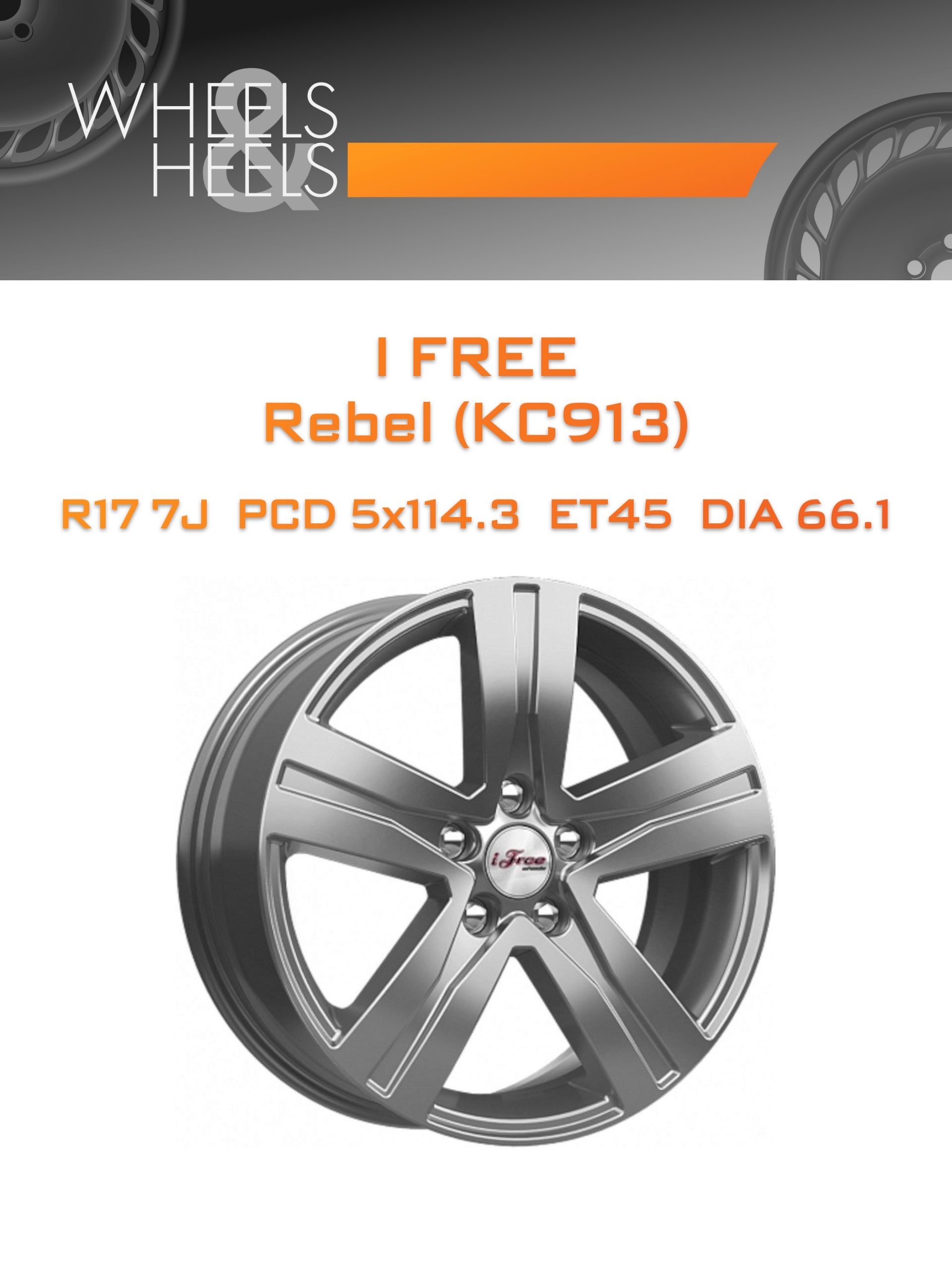 Диски i Free Rebel (КС913) | Каталог Wheelsnheels.ru