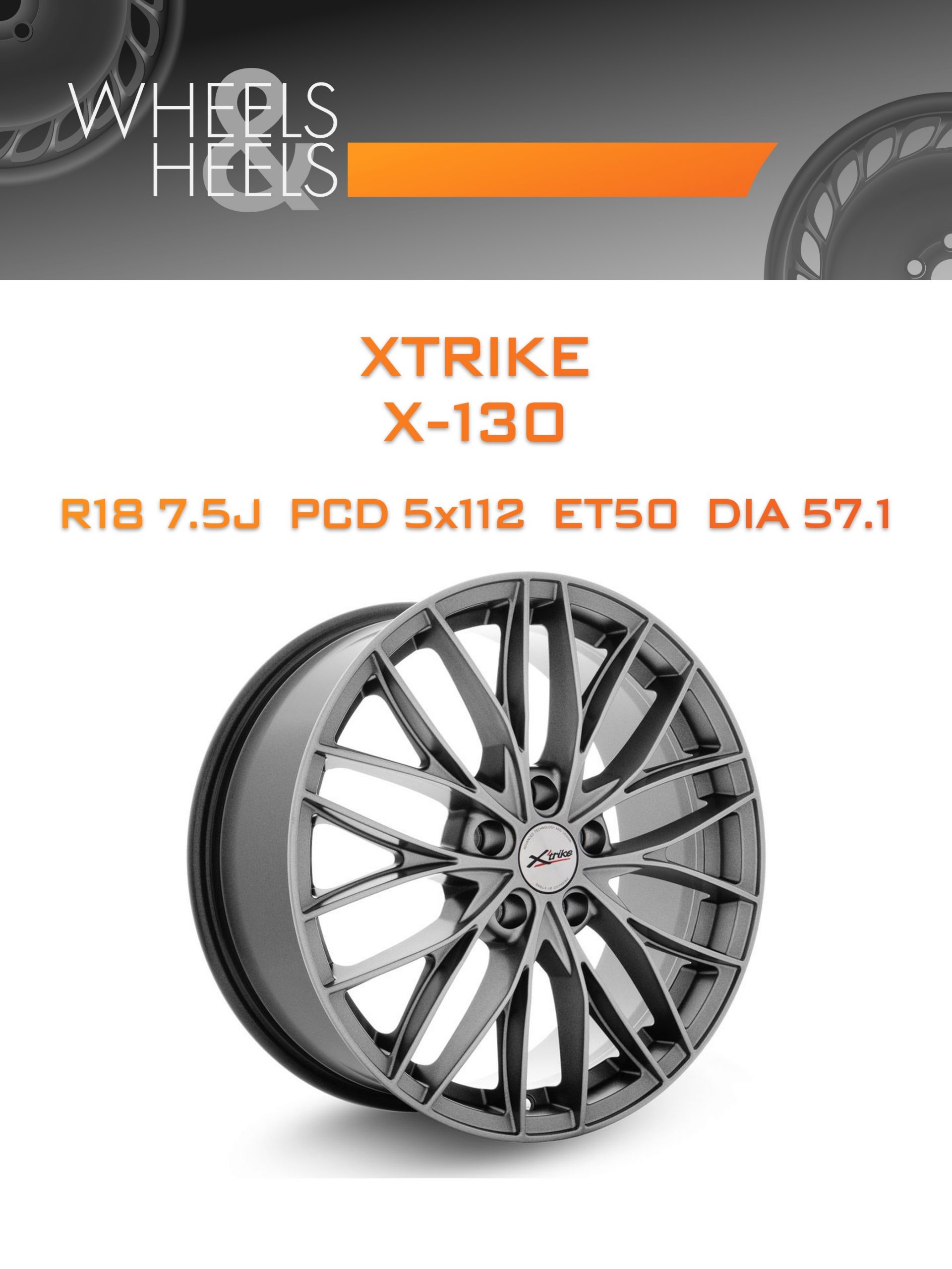 Диски Xtrike X-130 | Каталог Wheelsnheels.ru