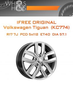 Диски iFree Original Volkswagen Tiguan (КС774) | Каталог Wheelsnheels.ru