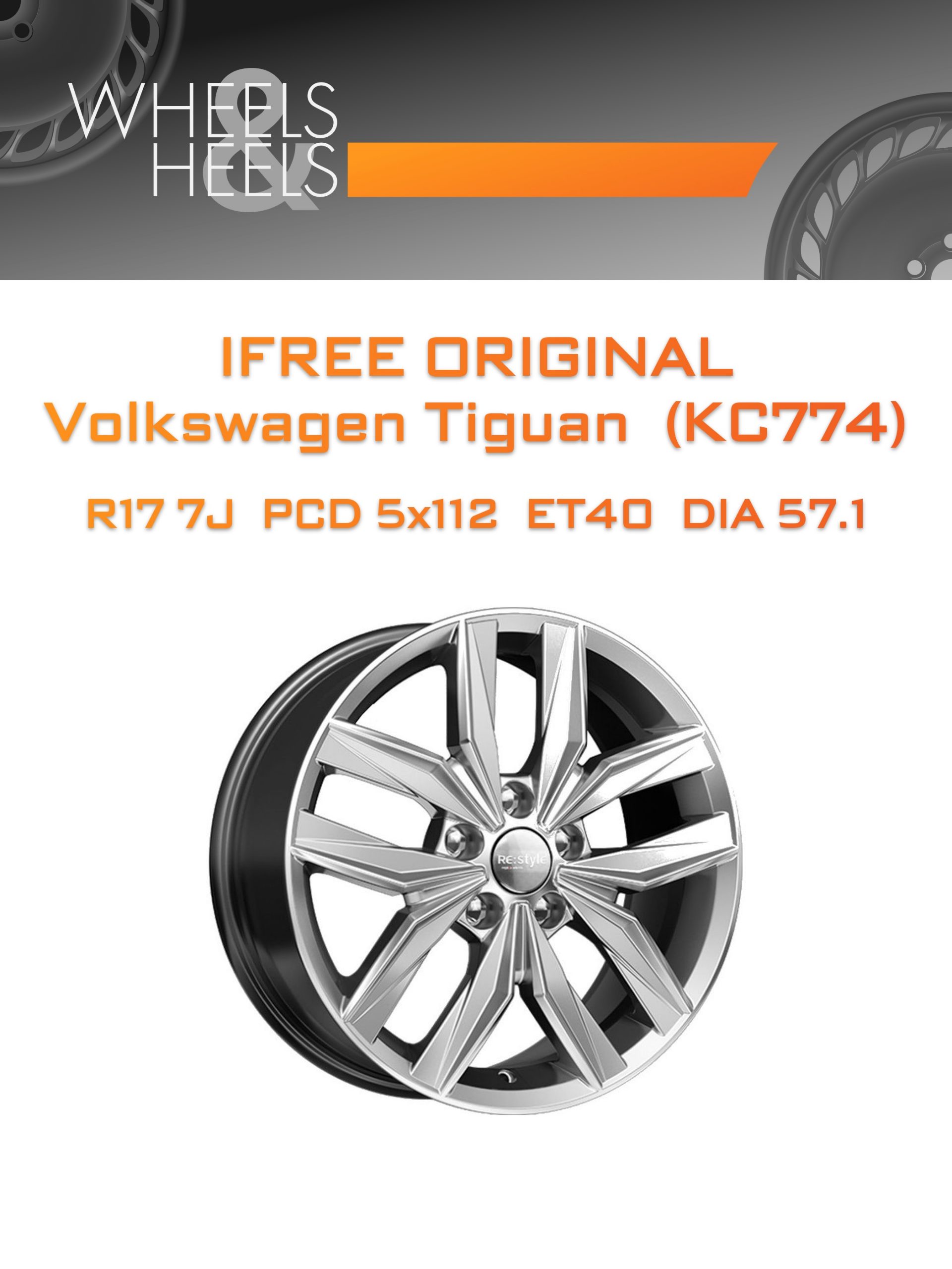 Диски iFree Original Volkswagen Tiguan (КС774) | Каталог Wheelsnheels.ru