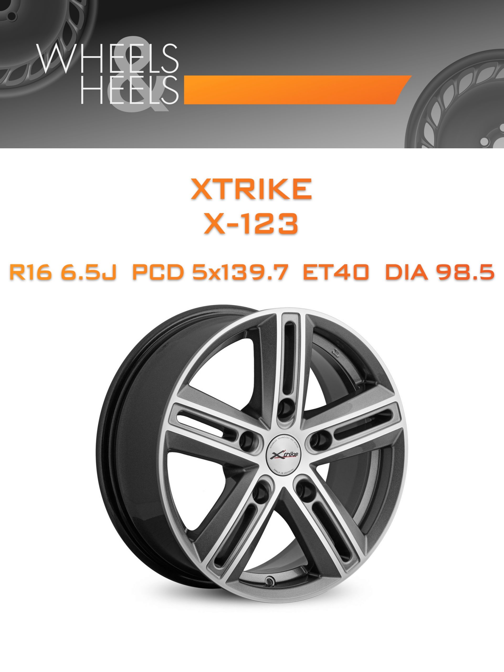 Диски Xtrike X-123М | Каталог Wheelsnheels.ru