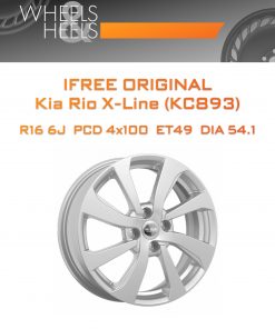 Диски iFree Original Kia Rio X-Line (КС893) | Каталог Wheelsnheels.ru