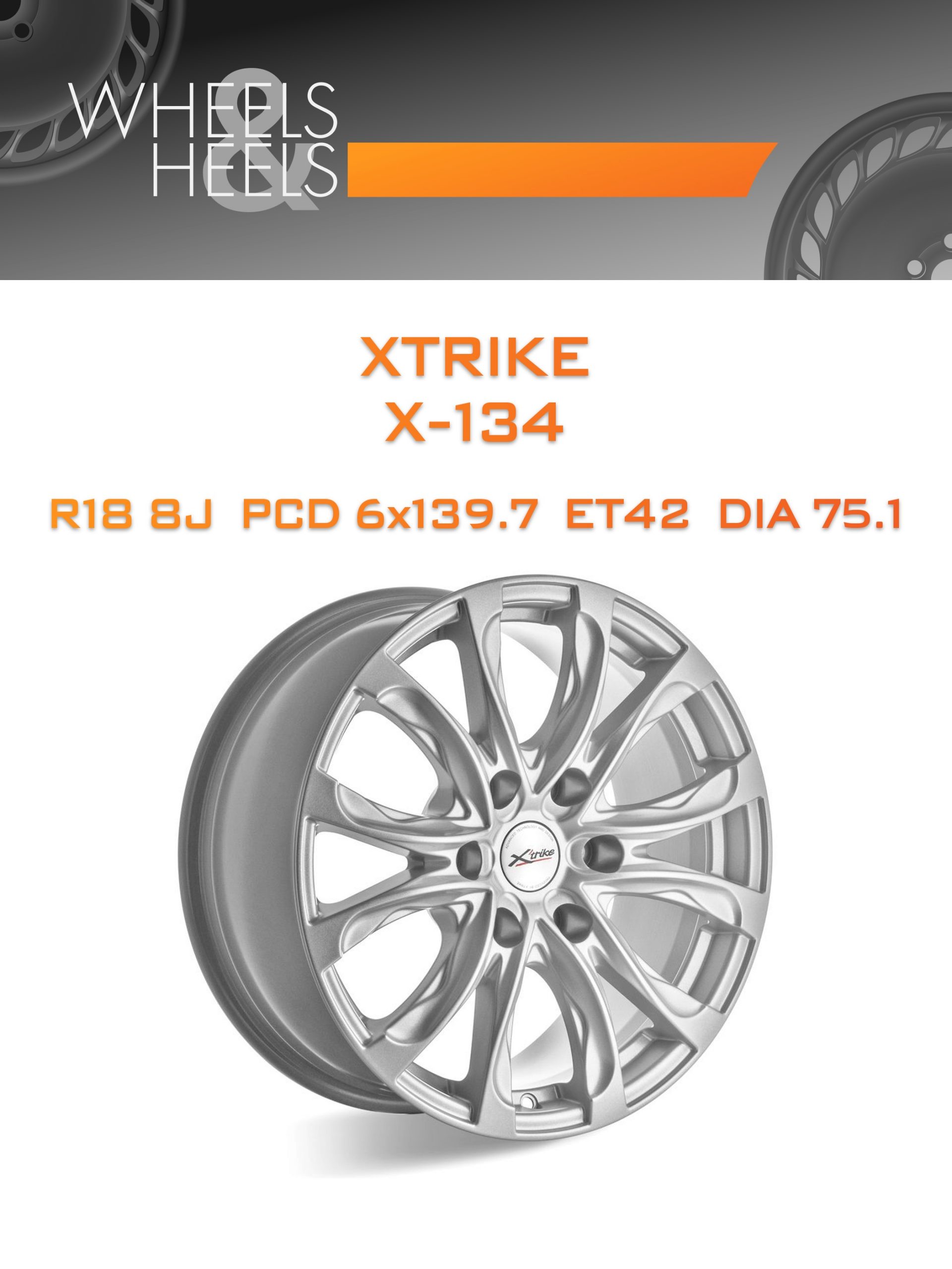 Диски Xtrike X-134 | Каталог Wheelsnheels.ru