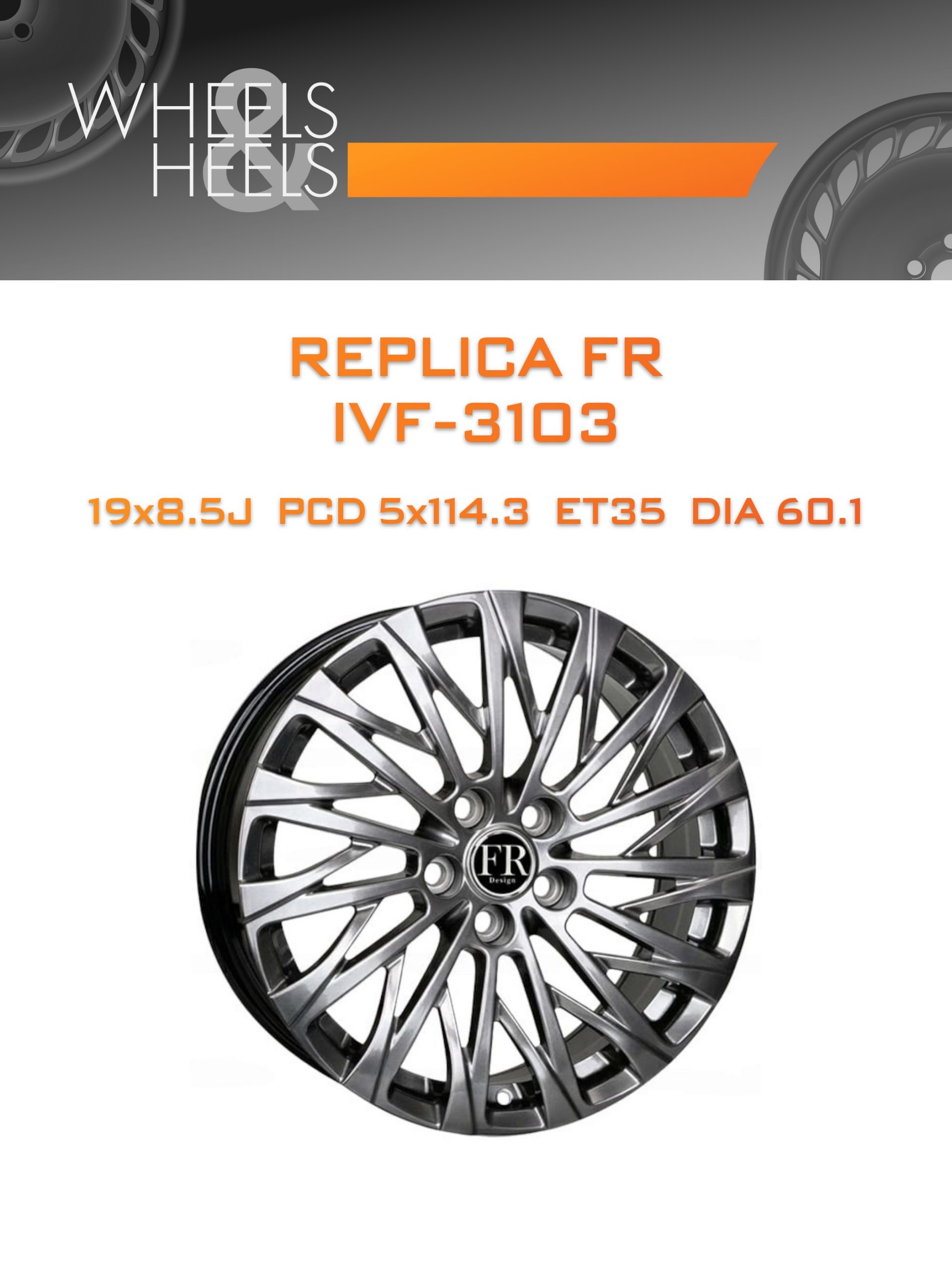 Диски Replica FR IVF-3103 | Каталог Wheelsnheels.ru