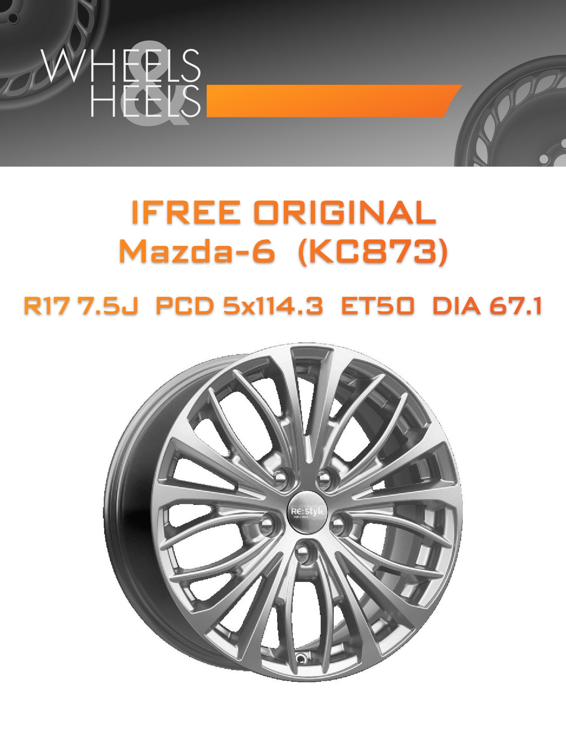 Диски iFree Original Mazda-6 (КС873) | Каталог Wheelsnheels.ru