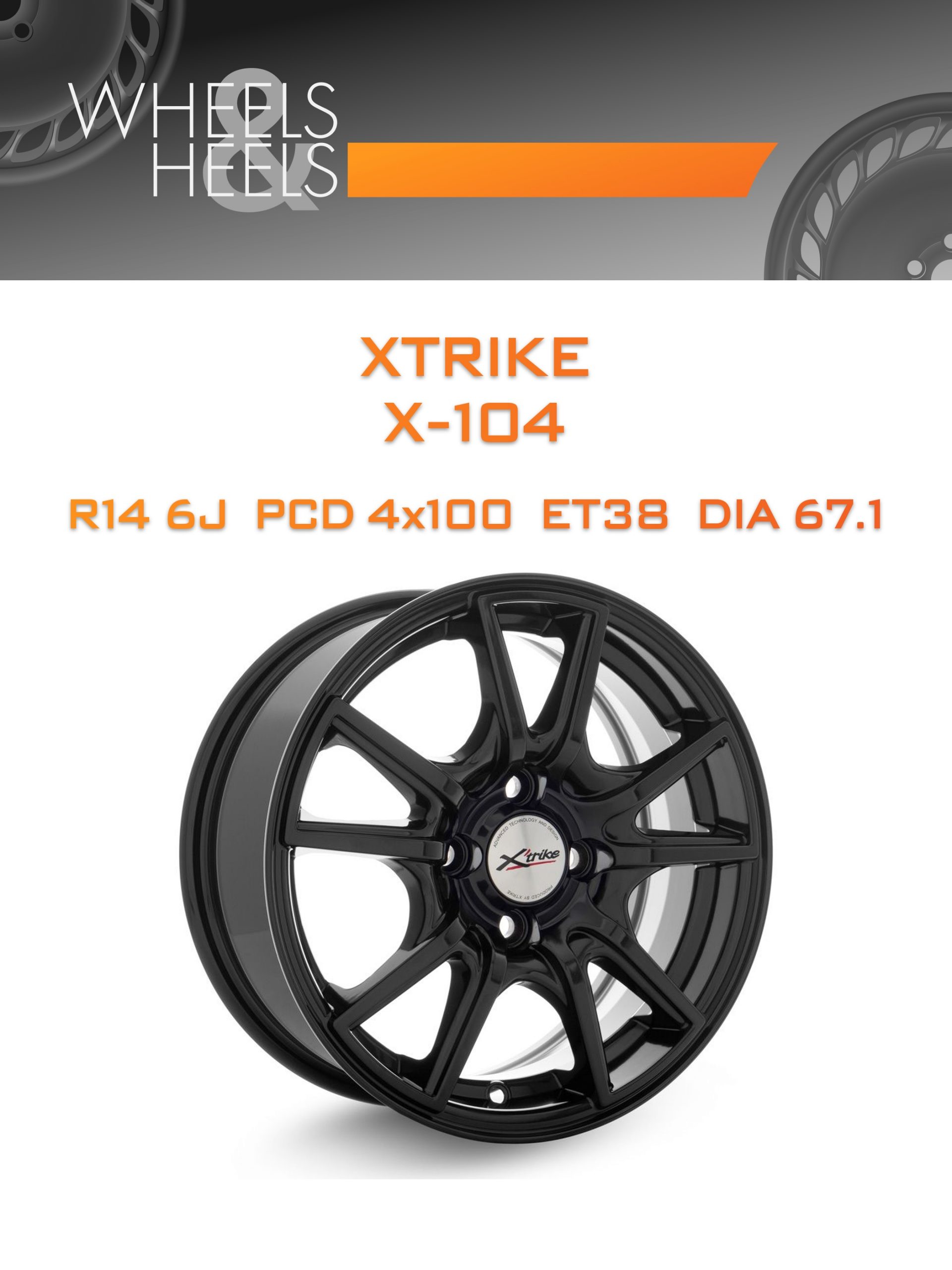 Диски Xtrike X-104 | Каталог Wheelsnheels.ru