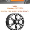 Диски КиК Балеар (КС727) | Каталог Wheelsnheels.ru