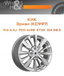 Диски КиК Эрман (КС997) | Каталог Wheelsnheels.ru