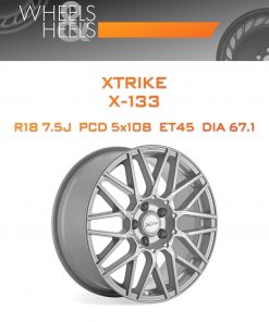 Диски Xtrike X-133 | Каталог Wheelsnheels.ru