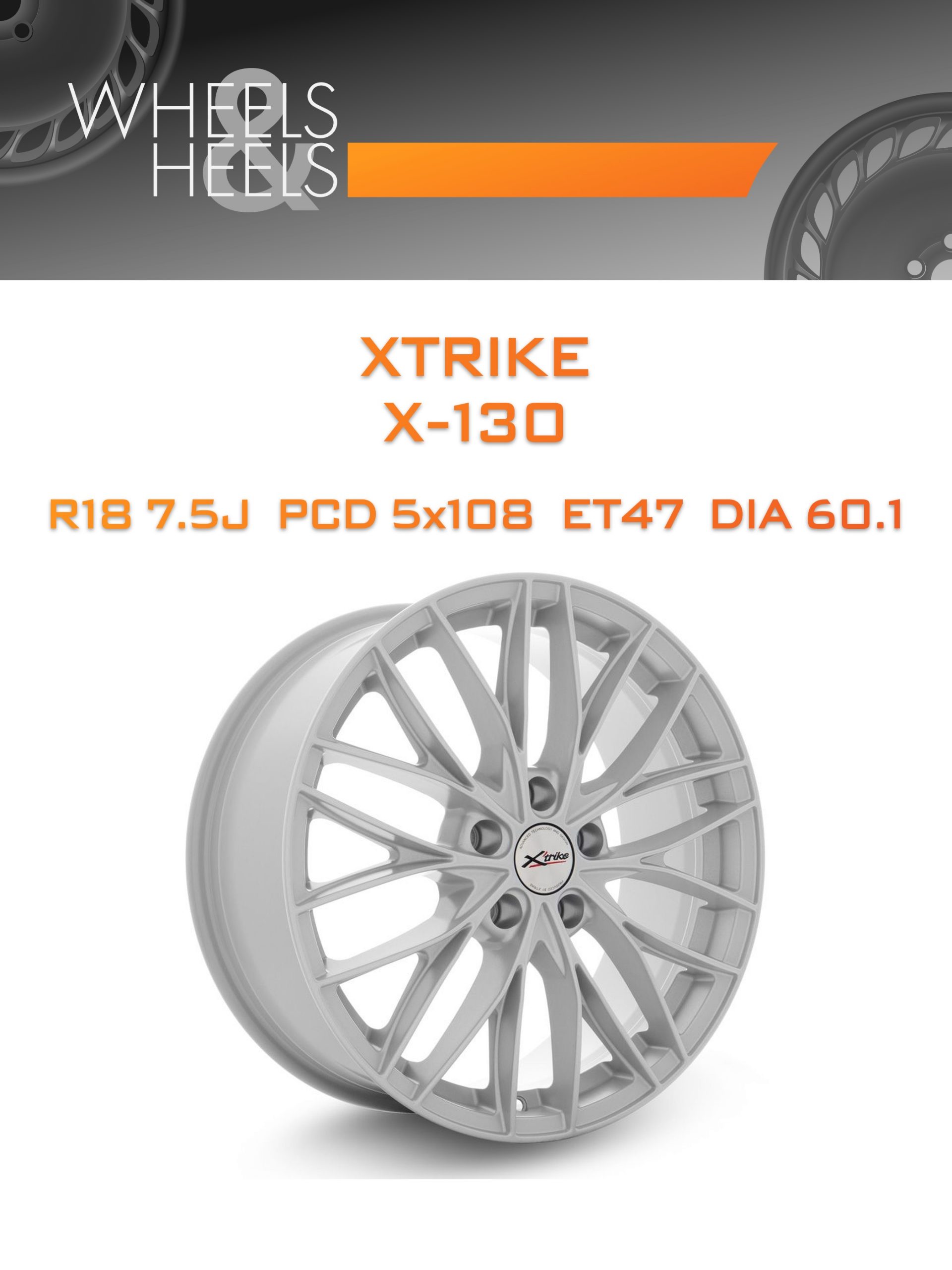 Диски Xtrike X-130 | Каталог Wheelsnheels.ru