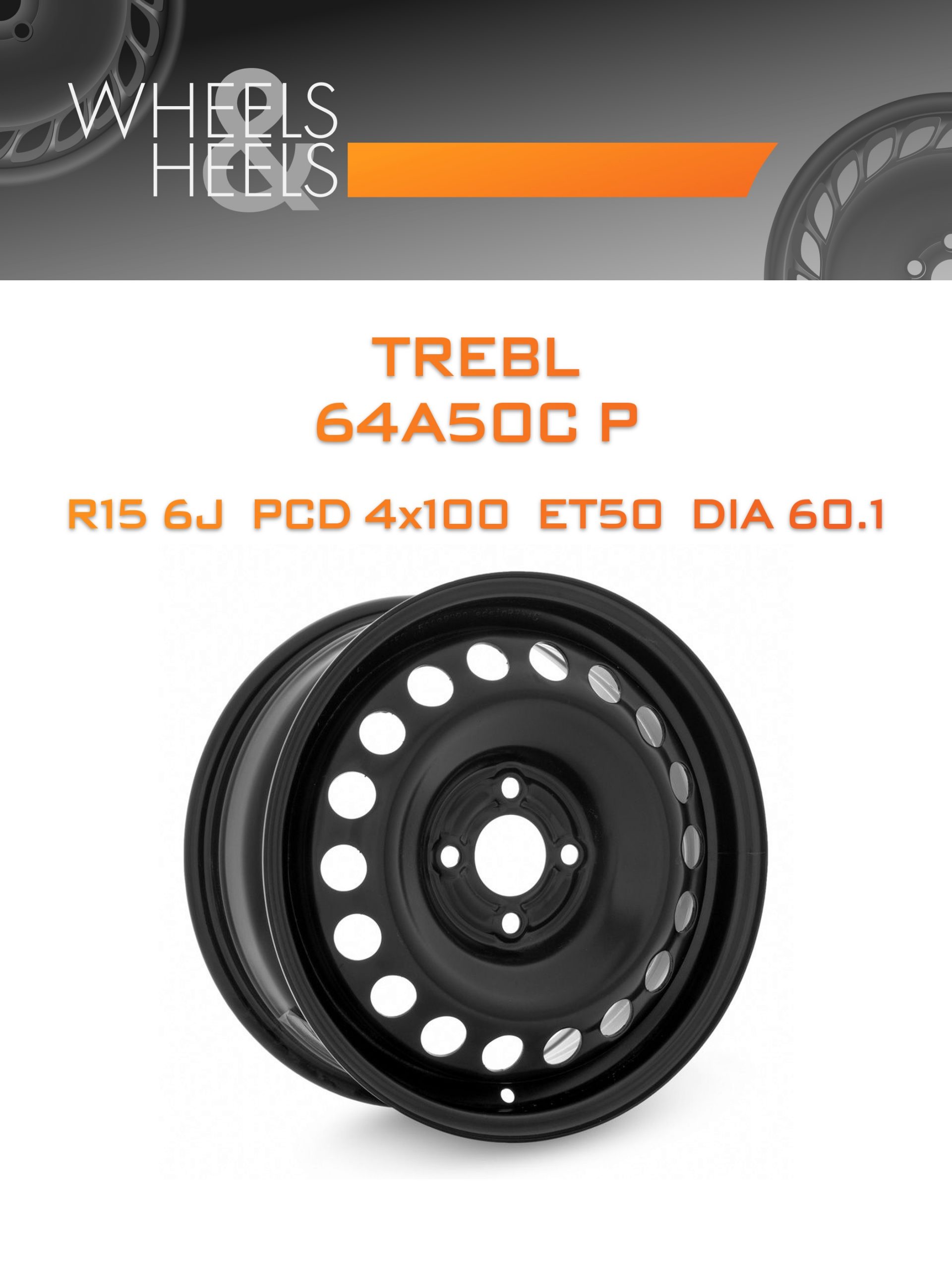 Диски TREBL 64A50C P | Каталог Wheelsnheels.ru