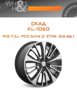 Диски СКАД KL-1060 | Каталог Wheelsnheels.ru