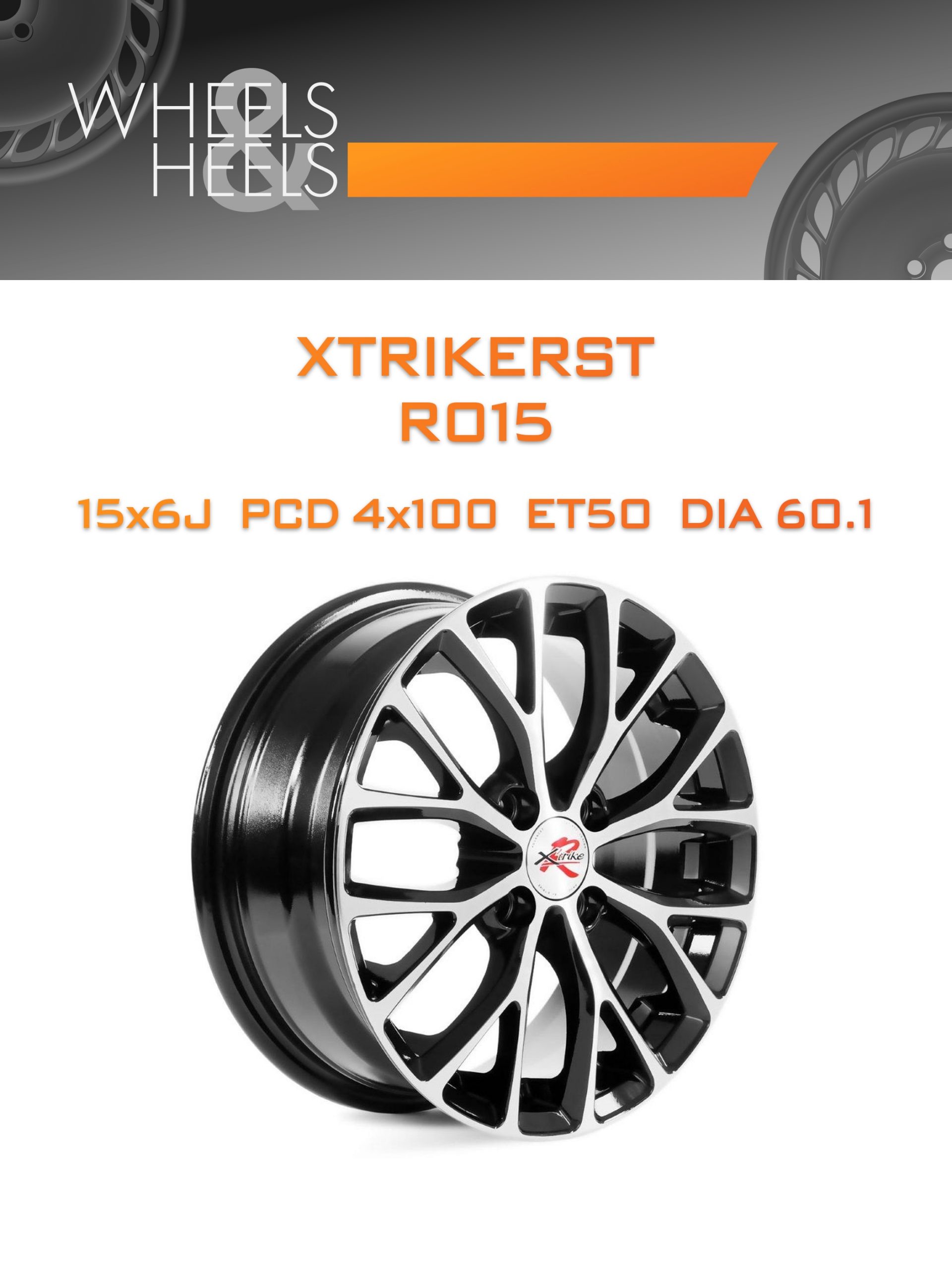 Диски XtrikeRST R015 | Каталог Wheelsnheels.ru