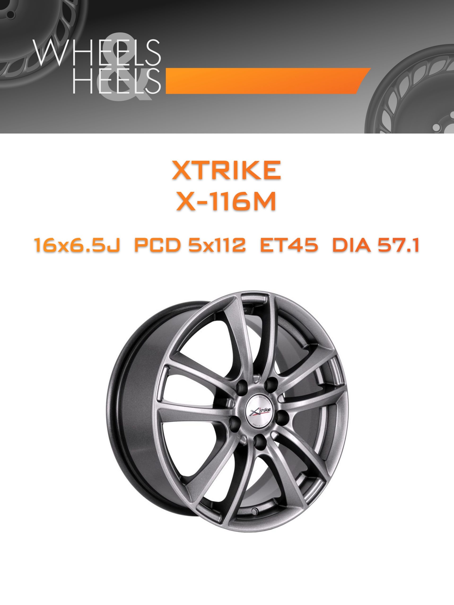 Диски Xtrike X-116М | Каталог Wheelsnheels.ru
