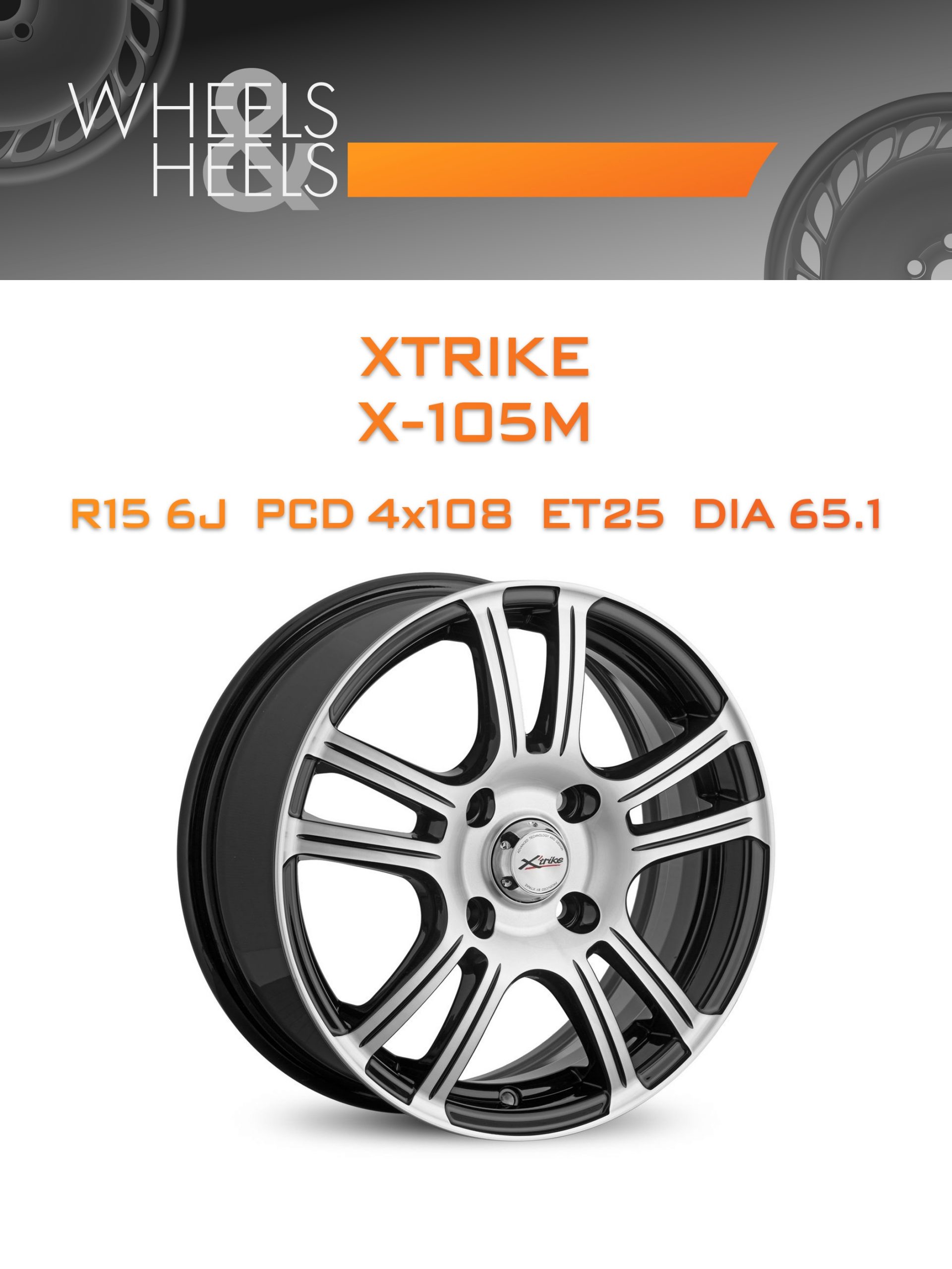 Диски Xtrike X-105М | Каталог Wheelsnheels.ru