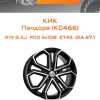 Диски КиК Пандора (КС466) | Каталог Wheelsnheels.ru