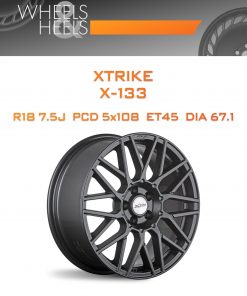 Диски Xtrike X-133 | Каталог Wheelsnheels.ru