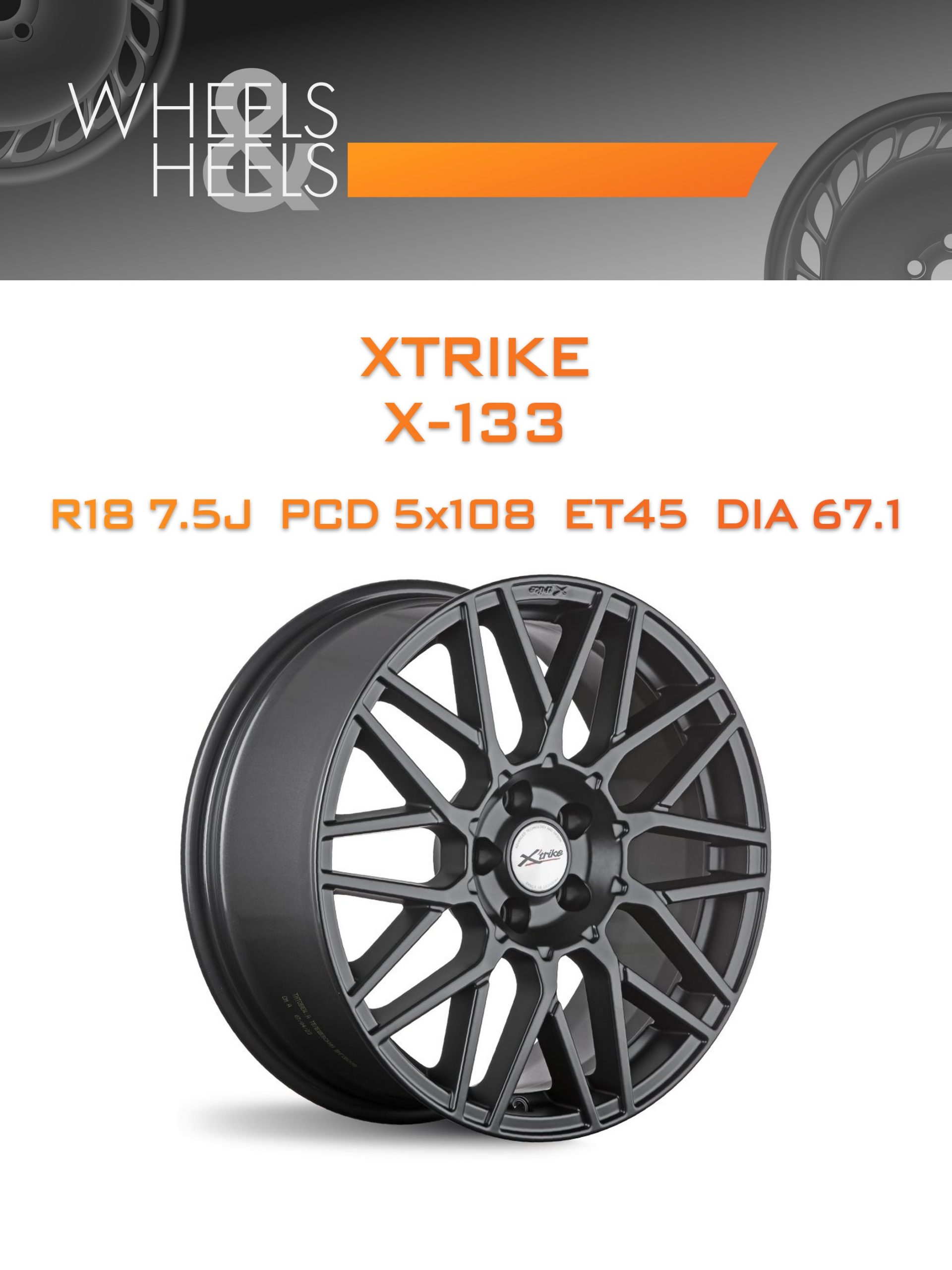 Диски Xtrike X-133 | Каталог Wheelsnheels.ru
