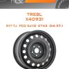 Диски TREBL X40931 | Каталог Wheelsnheels.ru