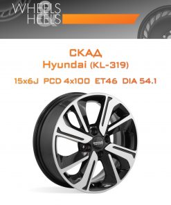 Диски СКАД Hyundai (KL-319) | Каталог Wheelsnheels.ru
