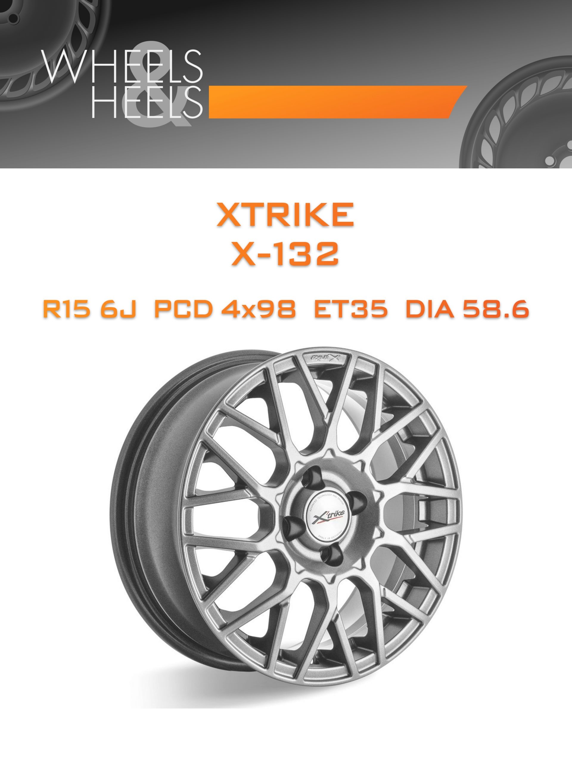 Диски Xtrike X-132 | Каталог Wheelsnheels.ru