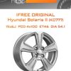 Диски iFree Original Hyundai Solaris II (КС777) | Каталог Wheelsnheels.ru