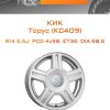 Диски КиК Торус (КС409) | Каталог Wheelsnheels.ru