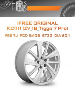 Диски iFree Original КС1111 (ZV_18_Tiggo 7 Pro) | Каталог Wheelsnheels.ru