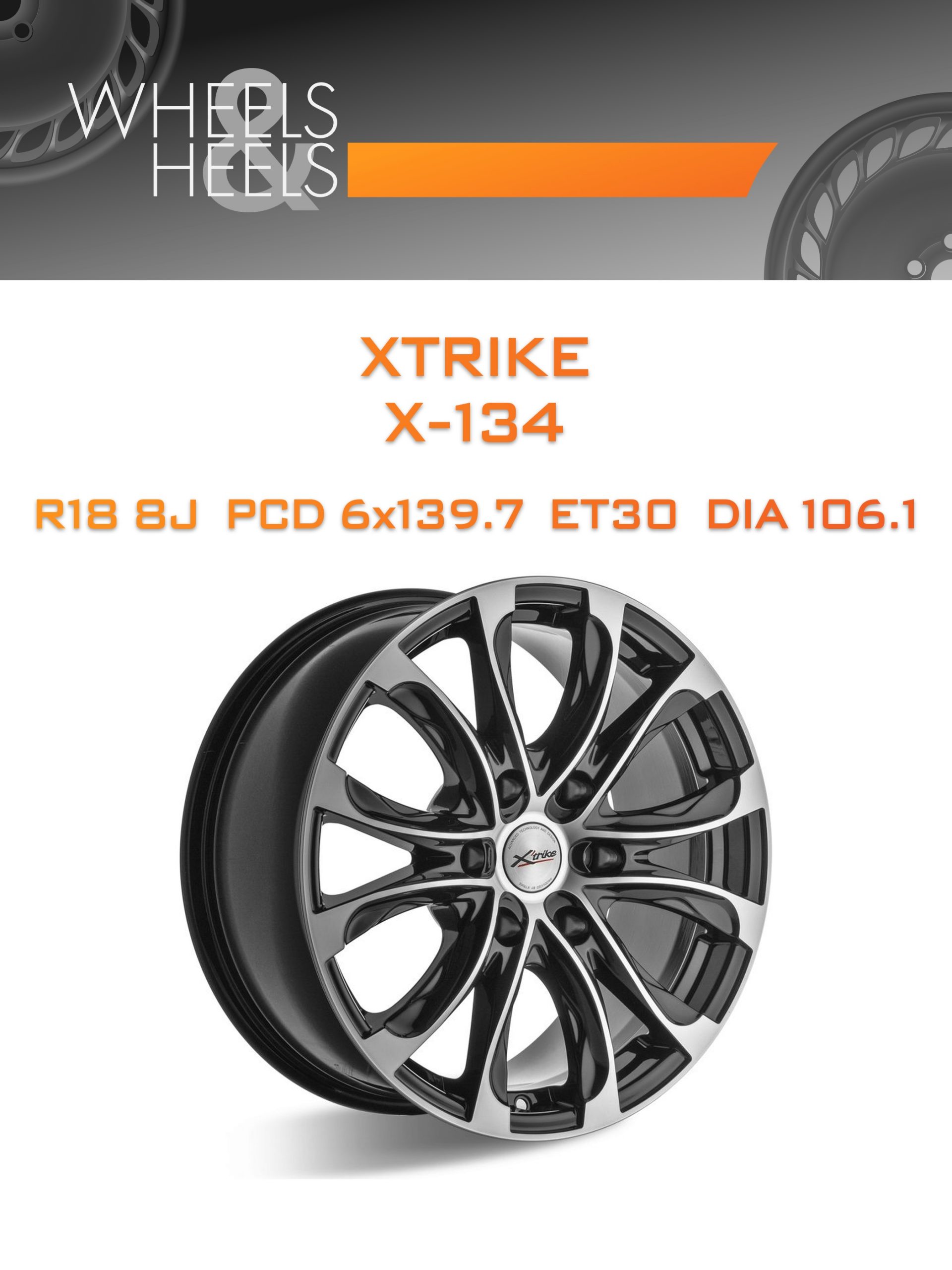 Диски Xtrike X-134 | Каталог Wheelsnheels.ru
