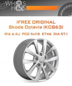 Диски iFree Original Skoda Octavia (КС863) | Каталог Wheelsnheels.ru
