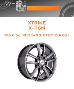 Диски Xtrike X-116М | Каталог Wheelsnheels.ru