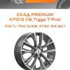 Диски СКАД Premium КР012 (18_Tiggo 7 Pro) | Каталог Wheelsnheels.ru