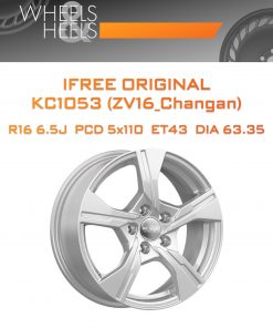 Диски iFree Original КС1053 (ZV16_Changan) | Каталог Wheelsnheels.ru