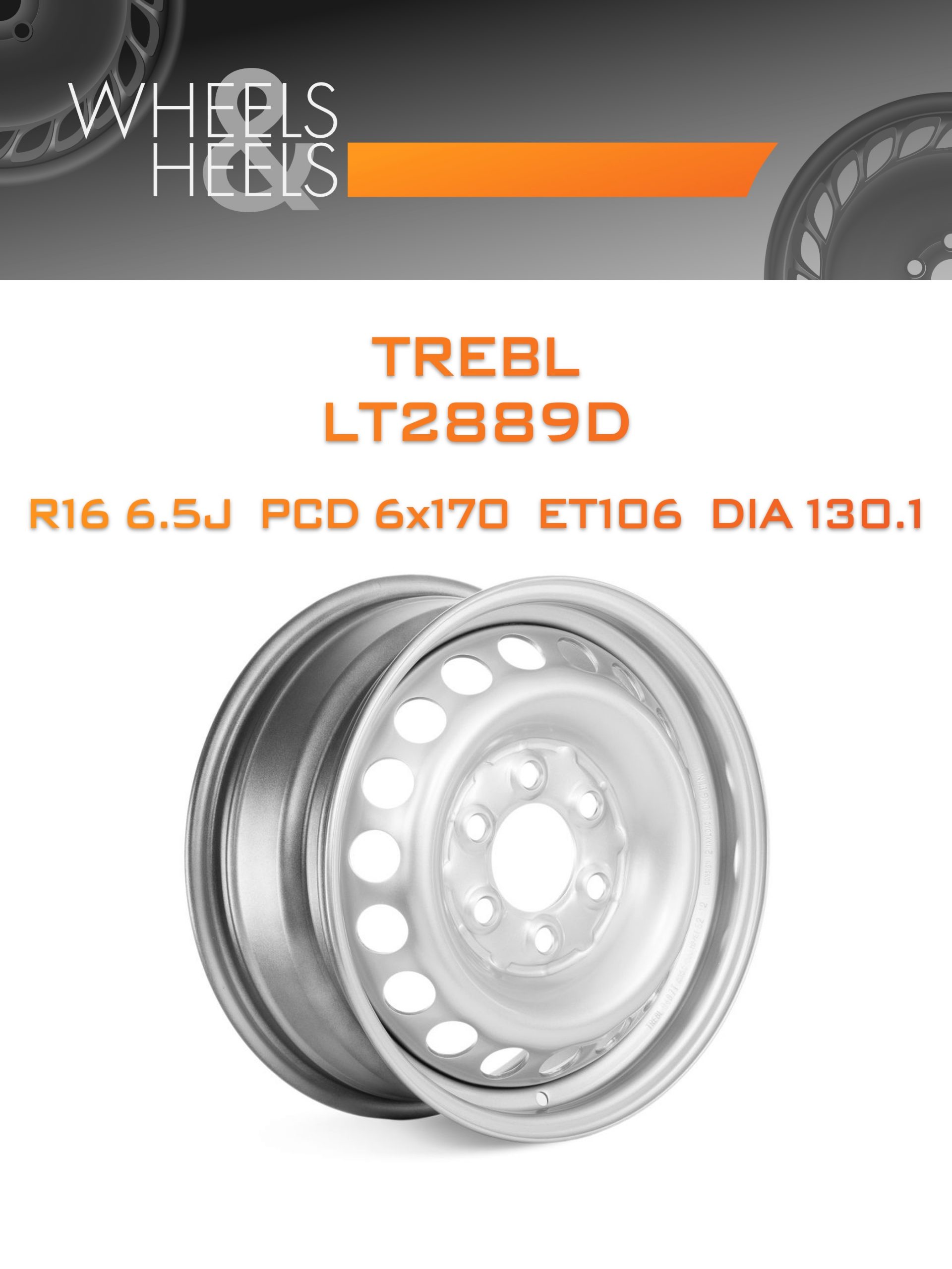 Диски TREBL LT2889D | Каталог Wheelsnheels.ru