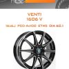 Диски VENTI 1606 V | Каталог Wheelsnheels.ru