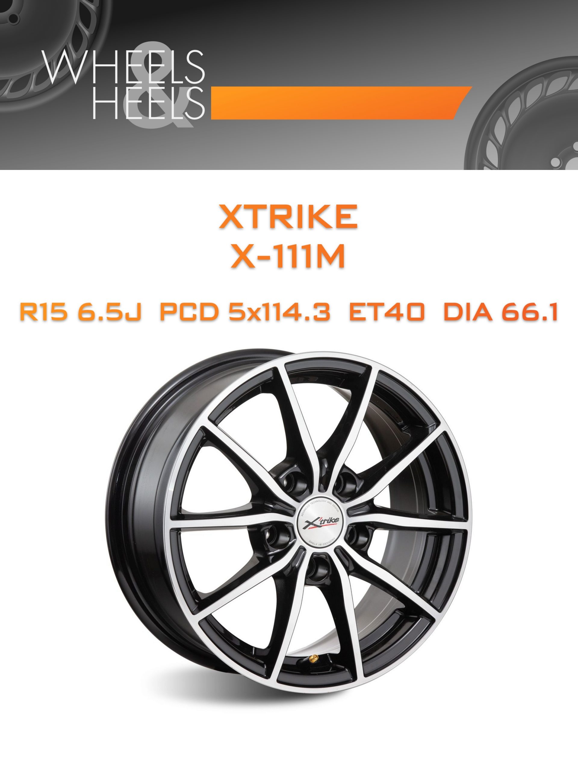 Диски Xtrike X-111М | Каталог Wheelsnheels.ru