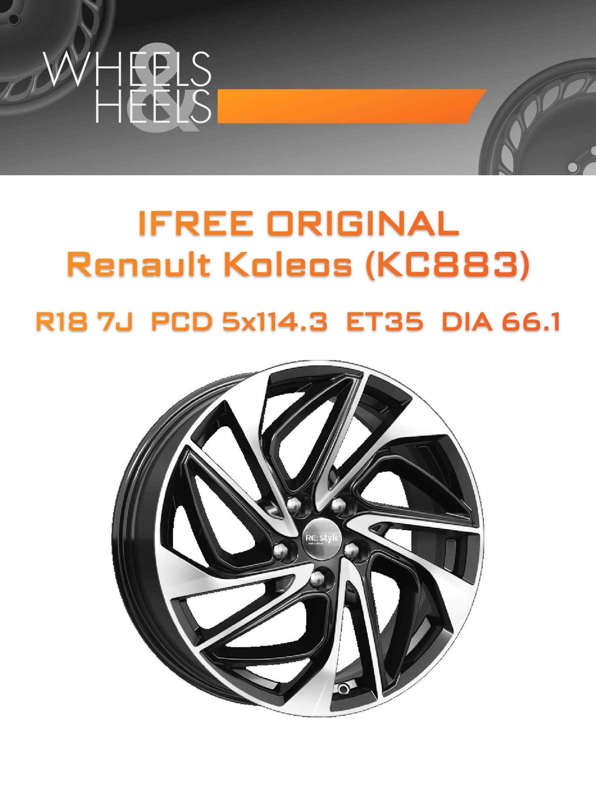 Диски iFree Original Renault Koleos (КС883) | Каталог Wheelsnheels.ru